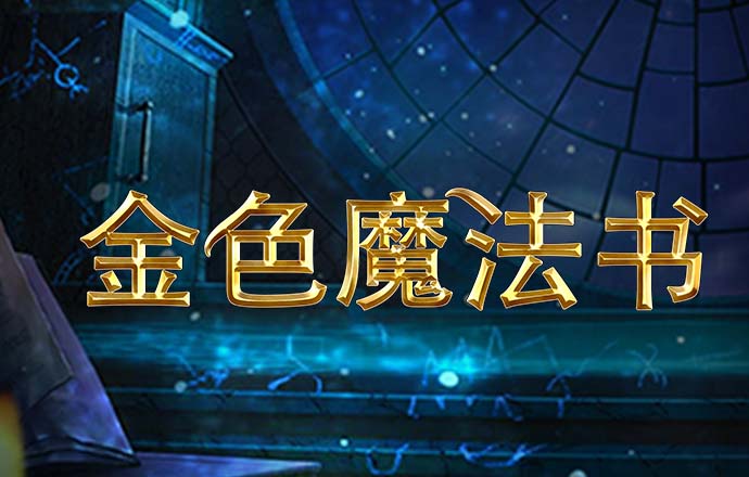 下载杏彩平台手机版